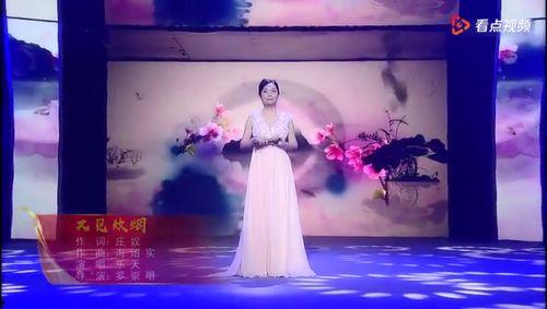 新加坡明星参加盛典视频,星光熠熠！新加坡明星闪耀盛典现场