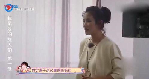 言明星上天台,一场生死边缘的极限挑战