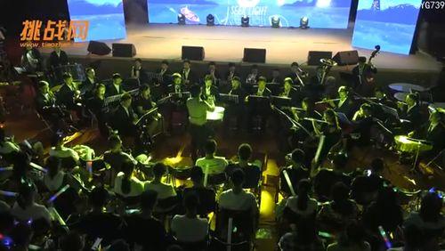 2019网红西安晚会,古城夜色下的网络盛宴