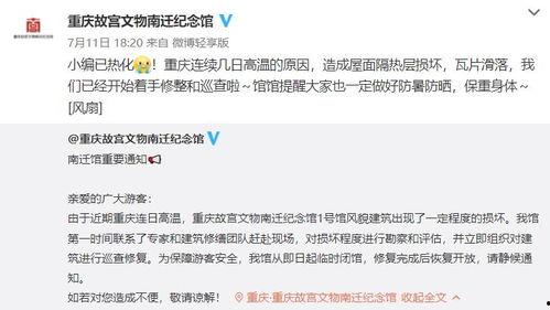 发微头条带话题作用,打造爆款文章新策略