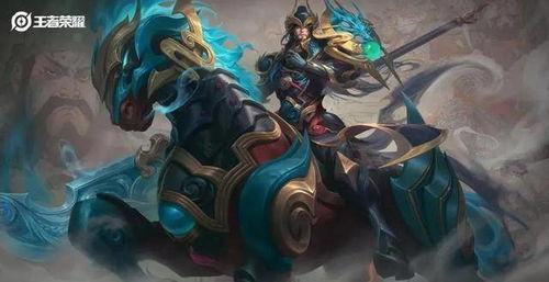 武圣皮肤爆料最新消息,神秘特效与独特设计引期待