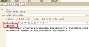 头条发表内容怎么写文章,如何提炼核心观点