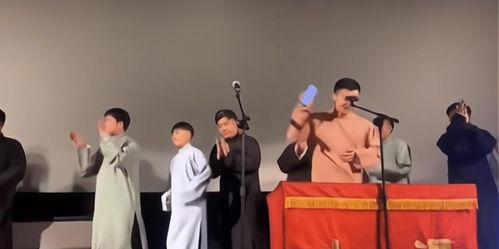 德云社李寅飞爆料视频,独家爆料背后的故事