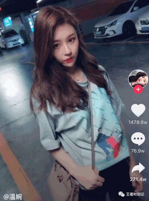 抖音最爱的网红排名,揭秘最受欢迎的网红排行