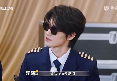 头条的媳妇是谁呀