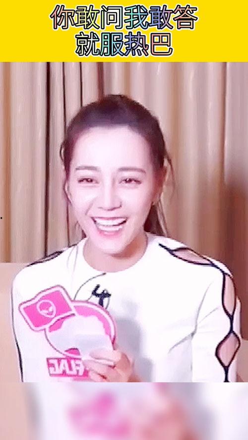 明星怎么避免放屁,明星如何优雅地避免尴尬放屁