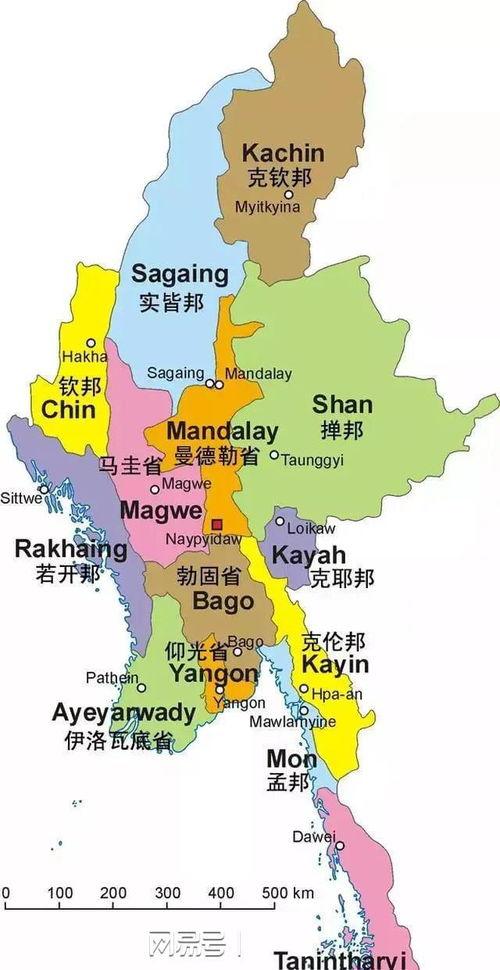 缅甸北部那个网红,揭秘网络红人的崛起与影响力”