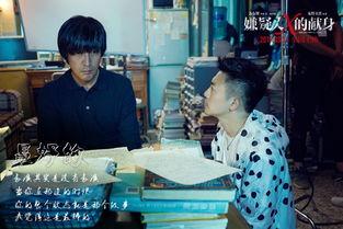 头条情感拍摄现场图,头条情感拍摄现场图揭秘