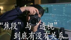 爆料视频拍摄教学,跟随爆料视频，一探教学现场真实面貌