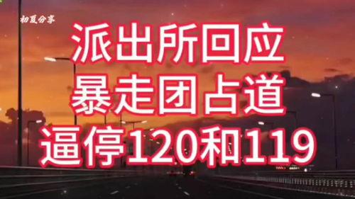 今日头条北宁之夏,探寻夏日里的清凉秘境