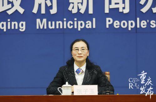 重庆梁平新闻头条反贪,反贪行动取得显著成效