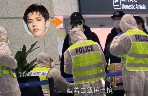 疫情期间哪些明星跑了,哪些明星“跑路”引热议？