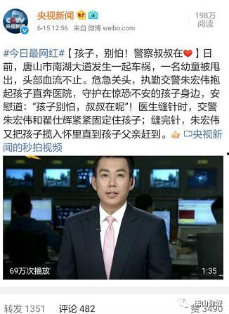 唐山网红算卦的,揭秘神秘卦象背后的生活智慧