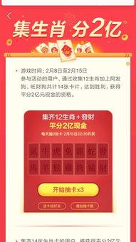 今日头条拍的蛇,神秘蛇类现身，揭秘自然界的神奇魅力