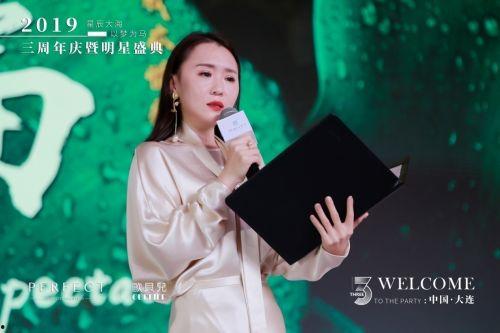 欧贝儿明星,闪耀星光的璀璨之星