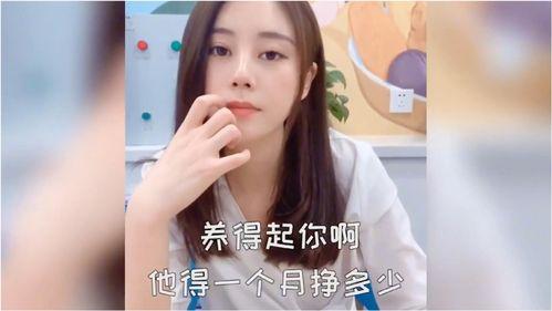 搞笑爆料女友视频大全下载,笑料百出，欢乐无限