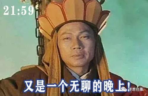 明王爆料阿道真相视频,明王爆料视频深度解析