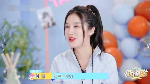 明星系列的刘涛小说,璀璨星途，逆袭人生