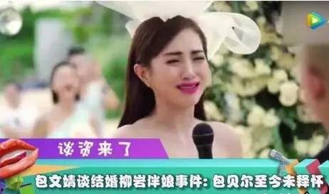 明星被黄,明星遭遇黄生危机