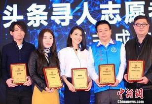 常德头条寻人高红东,高红东走失，家人心急如焚！