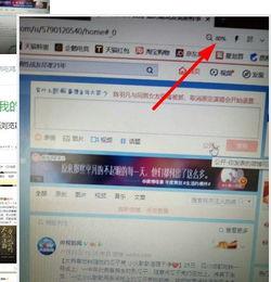 头条文章哪里去找图片,头条文章图片生成指南