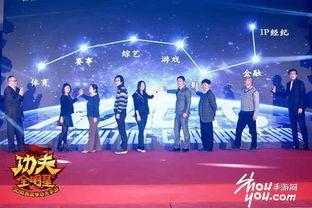 明星发FC,FC游戏中的璀璨星光