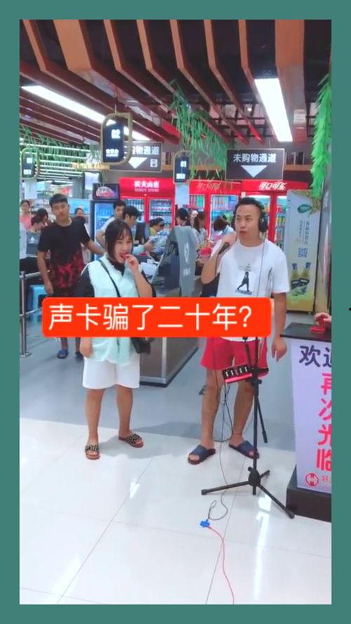 网红唱歌都靠声卡嘛,声卡真的那么神奇吗？