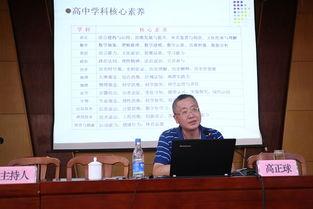 瓜洲中学英语老师顾军,瓜洲中学英语老师顾军的教育风采