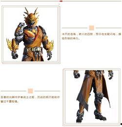 五曜皮肤爆料视频最新,神秘元素交织，视觉盛宴即将开启