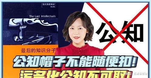 头条号河南教师,坚守教育初心，助力学子成长