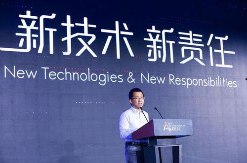 今凡头条创始人,引领新媒体潮流的创业先锋