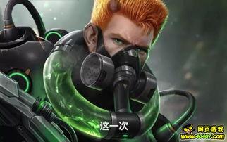 暗区皮肤最新爆料