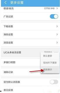 头条账号不显示地点,揭秘无地点显示的头条账号