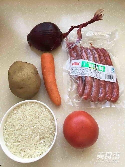 网红冰淇淋西红柿怎么做,夏日清凉新宠，自制美味攻略