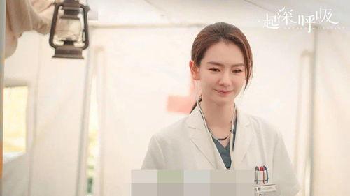 扮演搞笑医生女网红,搞笑女网红的诊疗室奇遇记