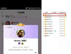 爆料吃瓜网站黑,吃瓜网站背后的秘密大曝光