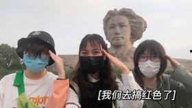 吃瓜娱乐情报员,吃瓜娱乐情报员独家爆料